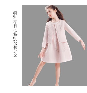 ̎q X[cZbg 2_Zbg { + s[X LbY tH[} qhX wX[c q X[cWjA hJ m   \ q Ǝ ʐ WjA  L