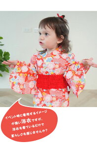  ̎q q ߃hX  3_Zbg Zp[g s[X a 䂩 ㉺Zbg xr[  ߃hX a {  ݂ LbYa Rbg  ԉ  