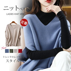 楽天市場 ベスト レディースの通販