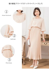 s[X tH[} fB[X v[cs[X p[eB[hX [X OhX [Xs[XhX  s[X O 傫TCY }^jeB ̌^Jo[ 