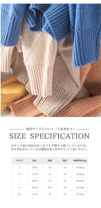 楽天市場】10%クーポンで割引 タートルネック ニット レディース 