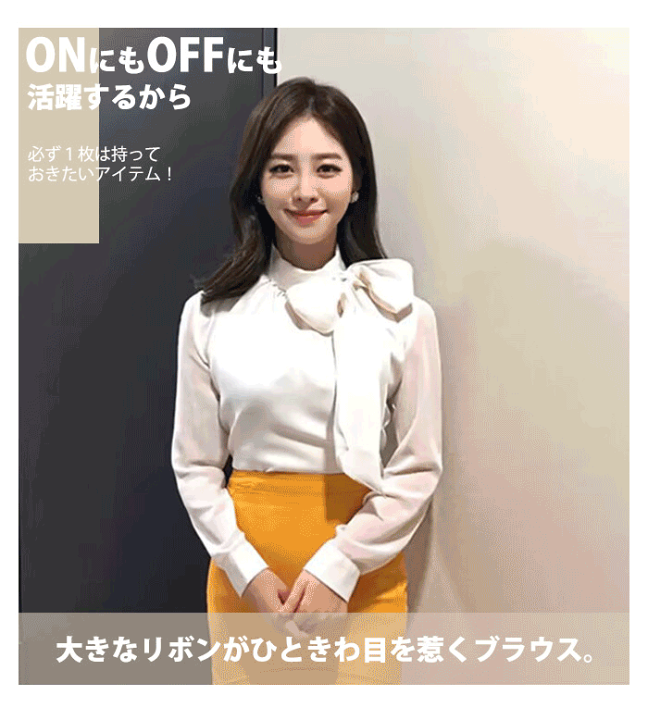 楽天市場】ボウタイ シフォン ブラウス レディース リボン 楽天市場】ボウタイ シフォン ブラウス レディース リボン