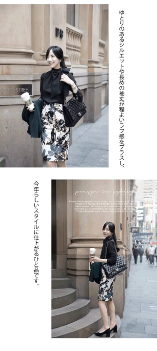 ショルダーリボンシフォンブラウス *pink,grey: 7月下旬発送予定