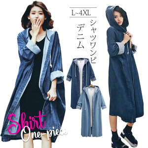 fjR[g fj OR[g g`R[g fB[X u] t[ht XvOR[g W[W  HD AE^[  AE^[ WPbg 傫TCY u[