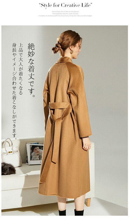楽天市場】カシミヤ チェスター コートレディース 秋 冬 チェスター 