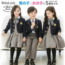 楽天市場】入学式 コムサ（スーツ・カジュアルセットアップ｜キッズ  
