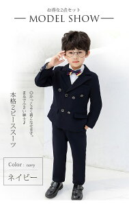  qX[c 2_Zbg WPbg Y{ LbYX[c j̎qX[c tH[}X[c qX[cPX WjA j w Ǝ ܎O  \ t ^LV[h am