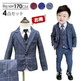 楽天市場 ジュニアスーツ170センチの通販