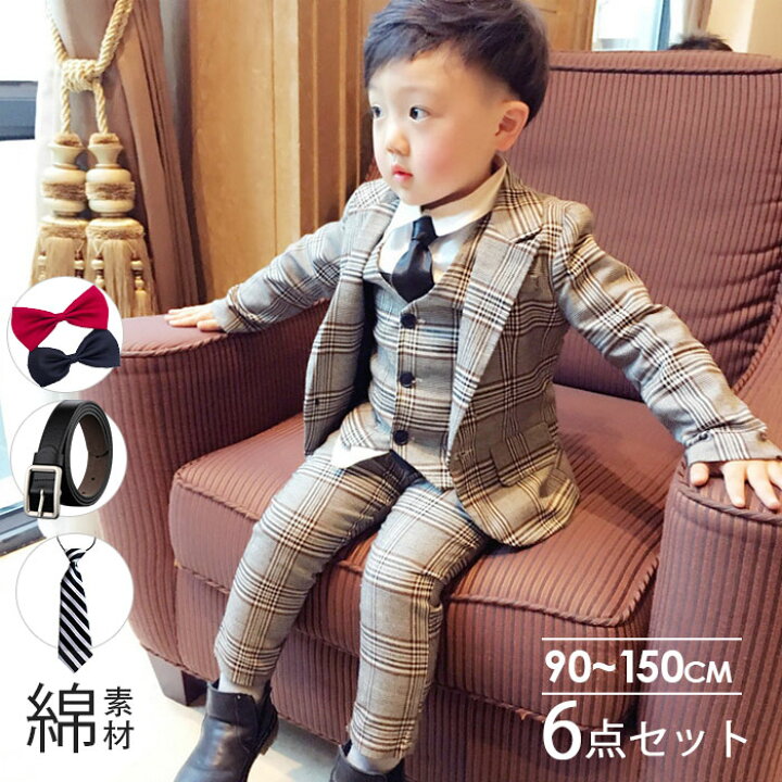 楽天市場】即納 6点セット 子供スーツ フォーマルスーツ キッズスーツ  