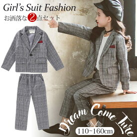 楽天市場 子供フォーマル女の子パンツスーツの通販