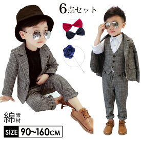 楽天市場 男の子 フォーマル コムサの通販