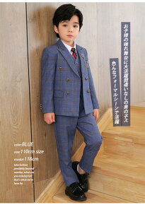 lN^C܂ ƃX[c j̎q X[c tH[} q qǂX[c Ǝ 6_Zbg _u X[csAm\ LbYX[c w LbYtH[} X[c `FbN W