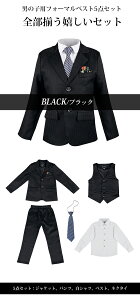 j̎q X[c qX[c 傫TCY j̎q tH[} X[c lN^Ctꎮ B  LbYX[c VOX[c 5_Zbg^LV[h sAm\ w WjA ܎O 