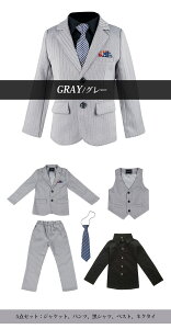 j̎q X[c qX[c 傫TCY j̎q tH[} X[c lN^Ctꎮ B  LbYX[c VOX[c 5_Zbg^LV[h sAm\ w WjA ܎O 