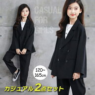女の子 スーツ パンツ スーツ 卒業式 入学式 女の子 パンツスーツ キッズスーツ 卒業式 服 女の子 かっこ…