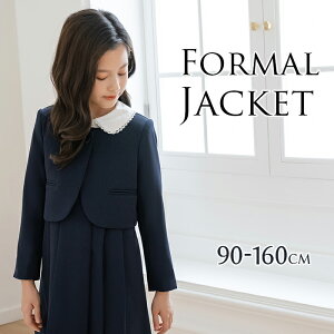 ̎q WPbg tH[} X[c WPbg { ̎qX[c WPbgPi ݃XJbv{ J[fBK q J[f WPbg   ct w ܎O 