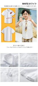 2^Cv qVc j̎q tH[} Vc YVc  ǂVc {^Vc LbYtH[}  q w WjA am w ܎O   Ǝ \ w