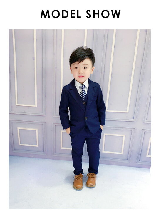 楽天市場 0円クーポンあり 即納 男の子 フォーマル スーツ 5点セット 七五三 子供 スーツ ジャケット ベスト ズボン ブローチ 蝶ネクタイ おしゃれ フォーマルスーツ キッズ スーツ 入学式 卒業式 入園式 卒園式 子供服 発表会 男の子 結婚式 ネイビー グレー ハロー