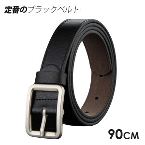 xg LbYxg j̎q ̎q tH[} w xg S90cm 2.3cm  LbY WjA q w w Z  TChXeb` U[ LbYxg q tH[}x