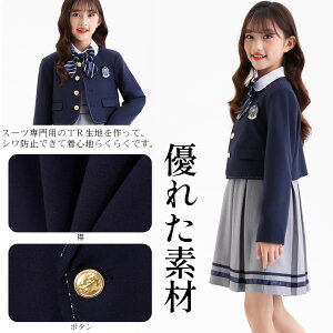 Ǝ ̎q X[c  X[cZbg w ̎q 6_Zbg s[X X[c LbY  w ̎q X[c  q X[c LbY tH[} s[X LbYX[c q