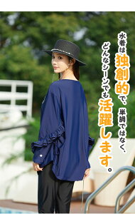 ラッシュガード レディース 水着 ビキニ 体型カバー フィネス 水着 産後 太り セパレート UVカット 長袖ラッシュガード ラッシュトップス 長ズボン ゆったり 上下セット フリル 水陸両用 ス