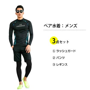 bVK[h yA Jbv  Y UPF50+ yA yAbN WbvAbv ݂ XCEGA ㉺Zbg  Ăh~ UVJbg O΍ fB[X 4_Zb