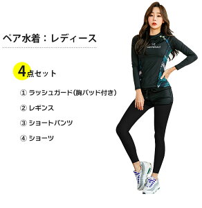 bVK[h yA Jbv  Y UPF50+ yA yAbN WbvAbv ݂ XCEGA ㉺Zbg  Ăh~ UVJbg O΍ fB[X 4_Zb