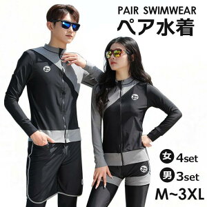 Ԏo  fB[X 5_Zbg ̌^Jo[  bVK[h Zp[gtBbglX Zp[g 傫TCY fB[X bVp[J[_CrO T[tB 