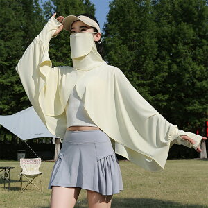 UVp[J[ UVJbg bVK[h fB[X UV UPF50+   ⊴ -8x |` Ă~ p[J[ ċz₷ ڐG⊴ X|[c W K }XN A[Jo[  ڐG 