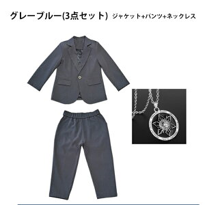 X[c j̎q tH[}X[c ZbgAbv j̎q ǂ X[c  3_Zbg lbNXt WPbg pc t H ㉺Zbg {[CY X[c j̎q  w tH[}