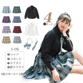 楽天市場 制服 ネクタイ シャツ ブラウス トップス レディースファッションの通販
