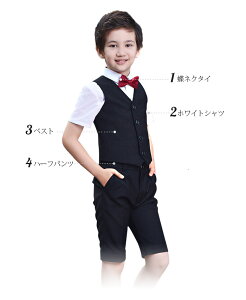 ܂lN^C j̎q X[c  qX[c 4_Zbg Vc+xXg+n[tpc Zbg Vc LbYX[c qX[c@^LV[h q tH[} WjA w 