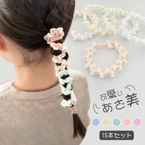 wAS 15{ Zbg  q ̎q  qǂ Ȃ w I[KW[ `[ { [X ܂Ȃ 悭Lт ɂȂ V LbYwAS S 킢 wA