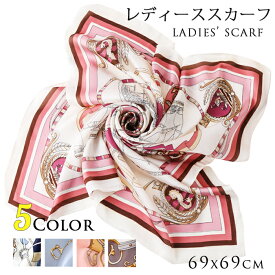 スカーフ レディース スカーフ シルクようなツルツル 大判 ストール マフラー 正方形スカーフ 正方形 制服用オフィススカーフ ハンカチ サテン オフィス スカーフ ネッカチーフ シルク風 スカーフ 花柄 リボン 婦人 5色展開 ネックレス 薄手 高級 通勤 プレゼント 母の日