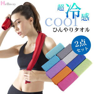 ɗ⊴^I ACX^I 2_Zbg N[^I ₽^I ⊴^I Ђ蒴u 100*30cm  M ېz u₩ȐSn ʋCQ ڐG⊴ DG Ă~