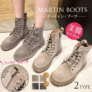 {v [XAbvu[c fB[X V[gu[c ҂ݏグu[c Ȃ R C ~^[u[c V[Y Xm[u[c 傫TCY ɂ tH~p gbLOV[Y 