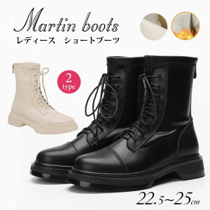 [XAbvu[c fB[X V[gu[c ҂ݏグu[c Ȃ R C ~^[u[c V[Y Xm[u[c tbg 傫TCY ɂ tH~p [q[ V[g