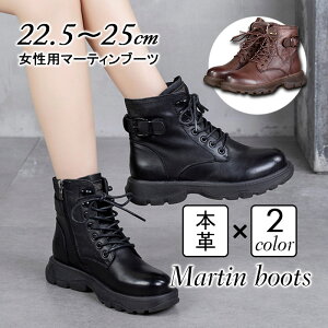 [XAbv u[c {v fB[X TChWbv ҂ݏグu[c V[gu[c Ȃ R C ~hu[c V[Y u[c y L ܐ L 傫TCY ɂ tH~p