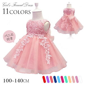 NAX݌ɏ 󂠂 LbY tH[} hX ̎q hX xr[hX {hX Ԃ [Xs[X vZXhX eBA[h XJ[gXJ[gpj