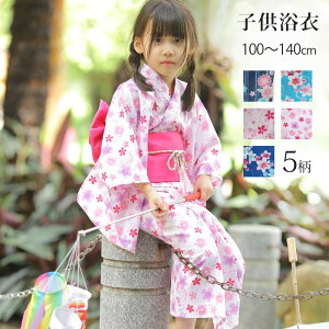 桜 ワンピース ベビー キッズの人気商品 通販 価格比較 価格 Com