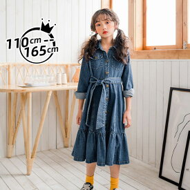 楽天市場 アルジー セール 柄花 植物 ワンピース キッズファッション キッズ ベビー マタニティの通販