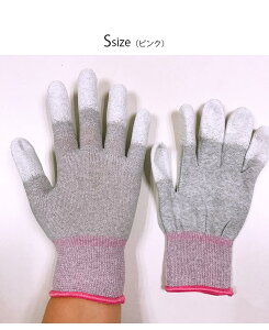 �T�C�Y�I�ׂđ������� 10�o�� �y��Ɨp��� �J�[�{���t�@�C�o�[ �w��S���V�[�� ��� ��Ɨp 10�o���� ���| �ی��� ���S��� ����~�� �����y�������ߕt�� ����~�� �L�k���ǍD �Ód���