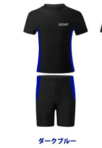 子供 水着 上下セット キッズ 水着 男の子 セパレート ラッシュガード 半袖 スイムウェア トップス ショートパンツ 2点セット スクール 水着 ボーイズ 子供用ウェットスーツ Tシャツ サーフ