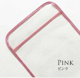 ランドセルカバー 透明 シンプル クリア 女の子 男の子 シンプル ランドセル カバー キッズ 防水 入学式 入学準備 新入学 入学祝 プレゼント 4色展開 雨の日も安心 安全に通学 通学 保護シート 人気 雨 汚れ防止 小学生