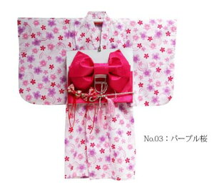 tĐV ̎q a U s[X ߎdl ؂₩ԕ {t JWA MXa ݂ Rbg  ԉΑ  p[eB[  čՂ 5F 95cm100cm110cm120cm130cm14