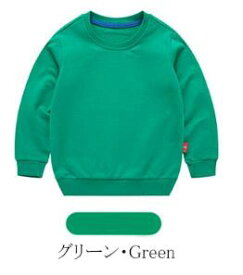 キッズ tシャツ 長袖 綿100% トレーナー 男の子 女の子 パーカー 子供服 キッズ 上着ジャージ ジュニア カジュアル ナチュラル トップス着心地いい プルオーバー 長袖 無地 キッズ 春 秋 Uネック 長袖カットソー 可愛い 通学 通園 普通 全11色