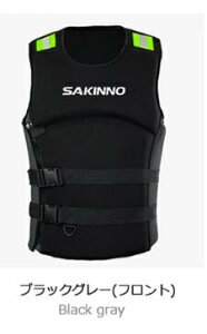 ライフジャケット ジュニアフローティングベスト ライフベスト 救命胴衣 レディース メンズ 大人サイズ 男女兼用 川遊び ボート 海水浴 防災 釣り ビーチ マリンスポーツ レジャー カヤック