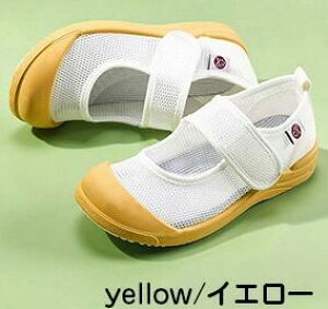 C LbY 㗚 LbY V[Y XN[ V[Yj̎q ̎q qC wZ q ʊw ct ۈ牀 ΂  p[V[Y bV ɂ R hL  