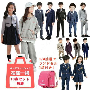 ݌ɏ  Vi LbYt@bV Pi8_ hZ1/4IŔ C j̎q ̎q AE^[ uEX s[X J[fBK xXg Vc󂠂  