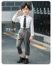 男の子 パンツ フォーマル 子供 キッズ スクール スラックス フォーマル スーツ生地 子供服 長パンツ 子供 パンツ ジュニア スラックス 子ども スーツ 半ゴム七五三 ジュニア 入学式 卒業式 結婚式 ピアノ発表会 正装 発表会 受験 卒業式 演奏会 子供服 裾上げ